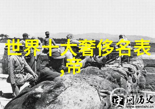 风度是一种怎样的气质能够在人生的每一个角落里轻盈展开