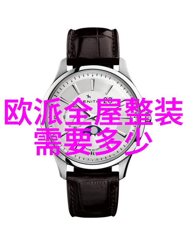 厨房激情交融公与淑婷的热烈烹饪体验