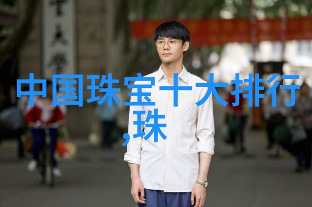 纵横捭阖2Pac的音乐与社会