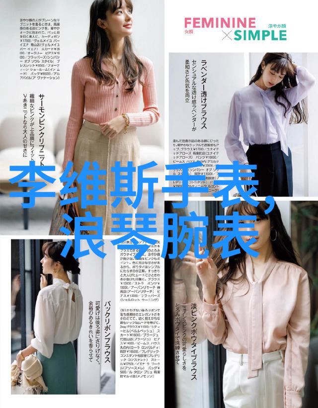 岁月的铭记张元寿与他的画笔
