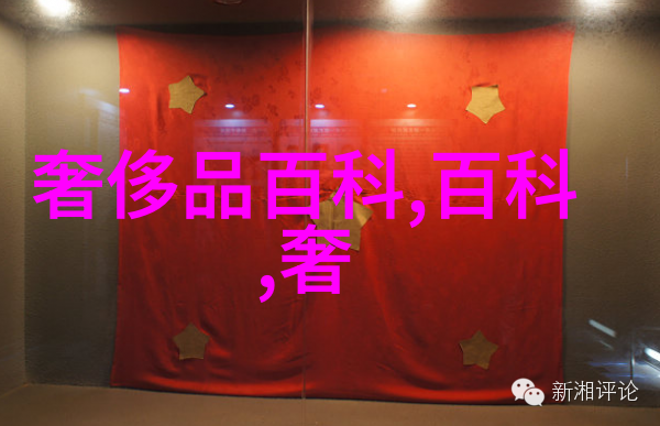 飞利浦照明携2013亚洲最具影响力设计奖作品打造未来家居灯光创意秀加盟新时代的创意家居空间
