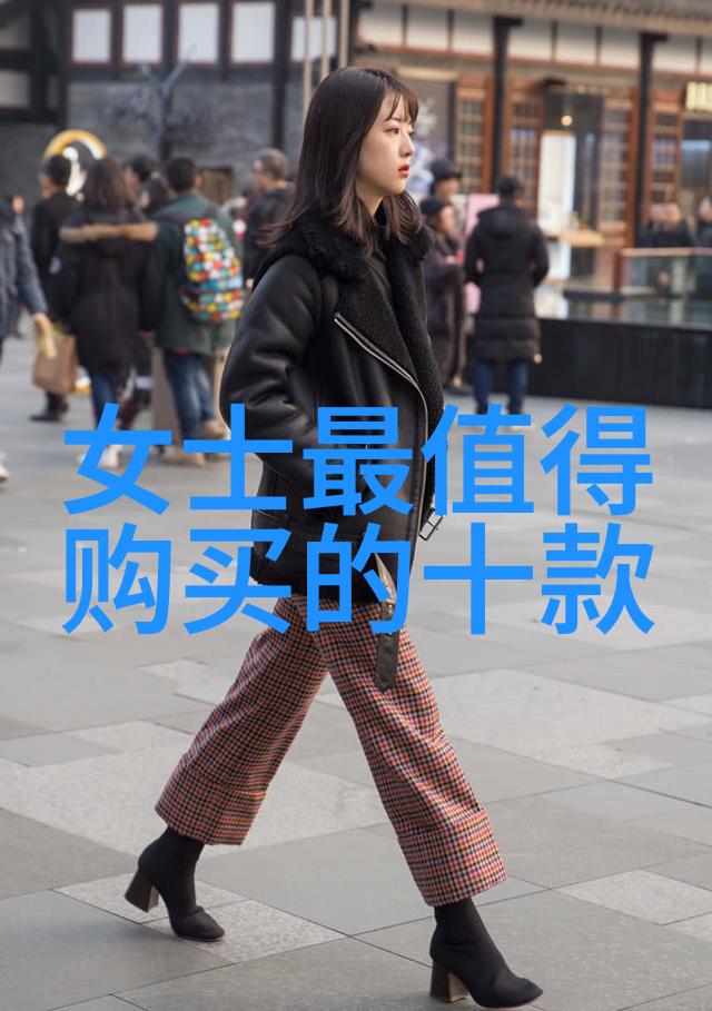 女性新宠2023年最潮流发型的魅力