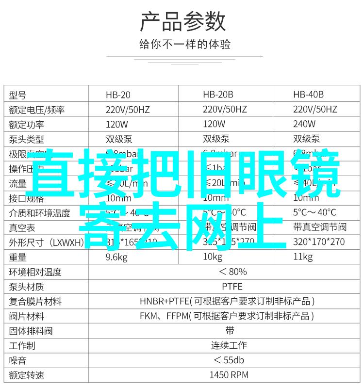 05eee.com我的网络世界探索一个奇妙的数字空间