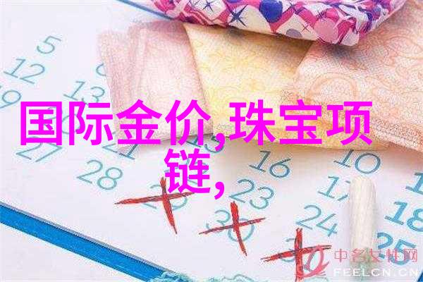 回眸一笑JQ起(高干)-青春偶像的无声旋律追忆JQ背后的高干情结