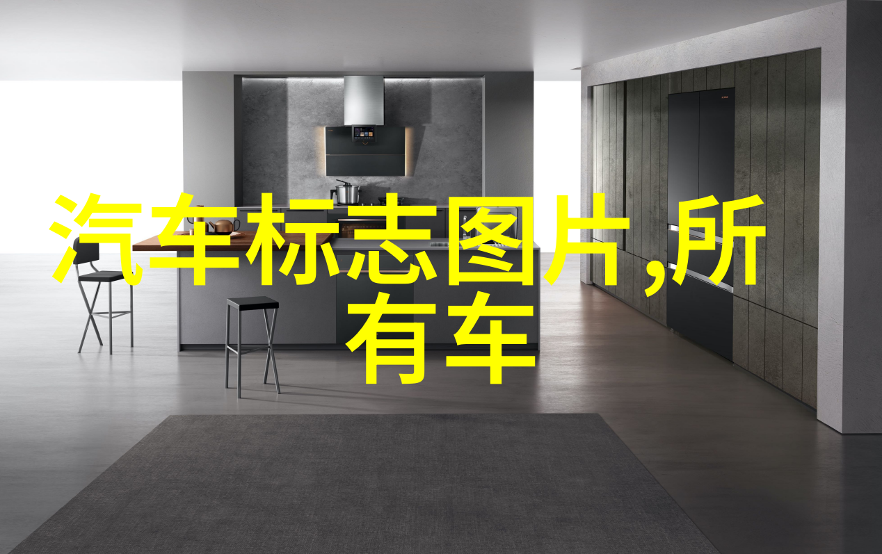 男孩时尚穿搭技巧大公开打造完美街头风格