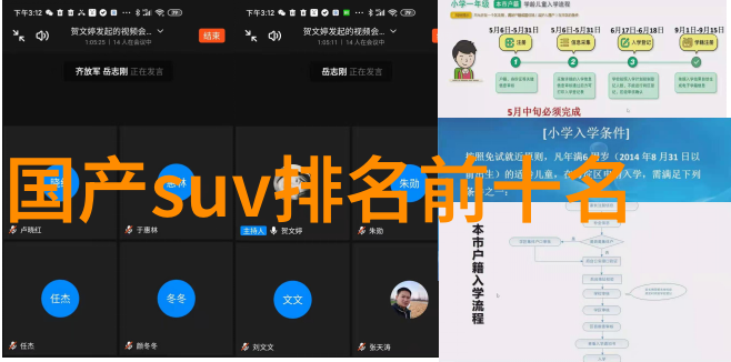 家居网站首页Mexarts漾美打造壮观丹麦生活设计展巨型家居展示屋