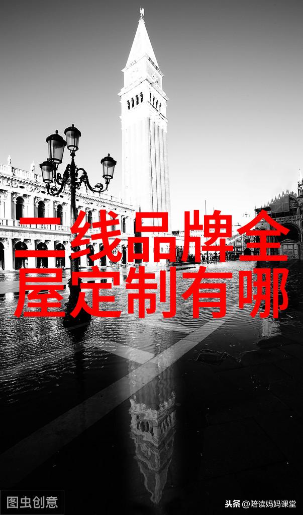 jijia世界的秘密是什么