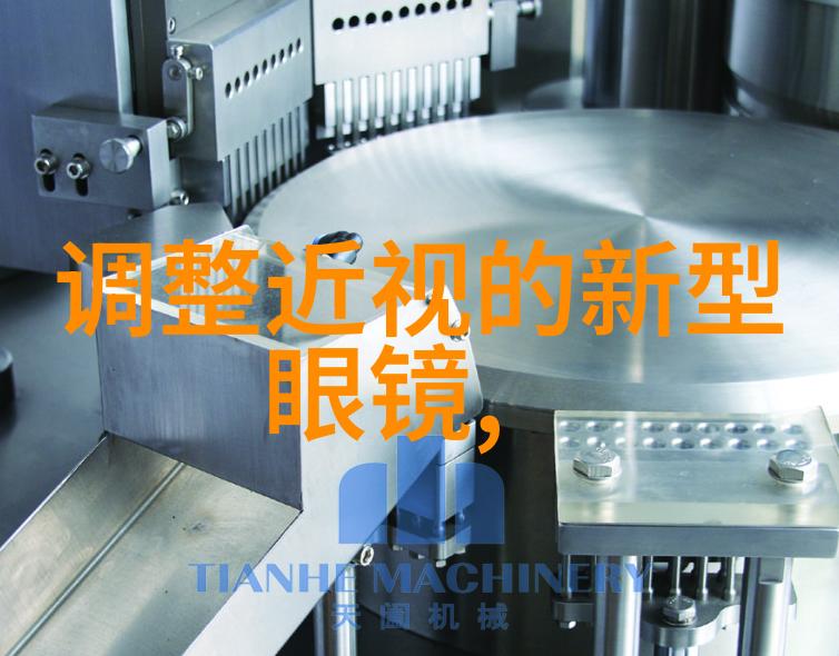 360手机助手全能管家提升手机体验