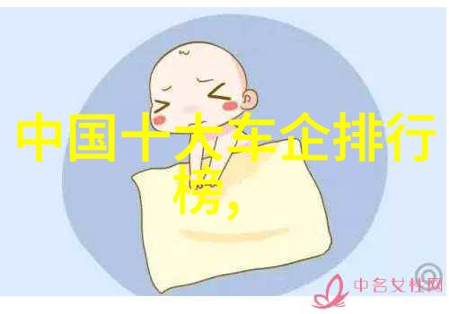 在宜家家居官网网上商城实木床旁空气净化器的滤网又该如何选择与应用呢