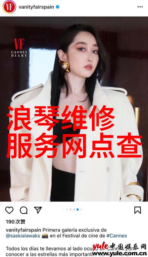 不同性格人群对费洛蒙香水的选择差异在社会中展现