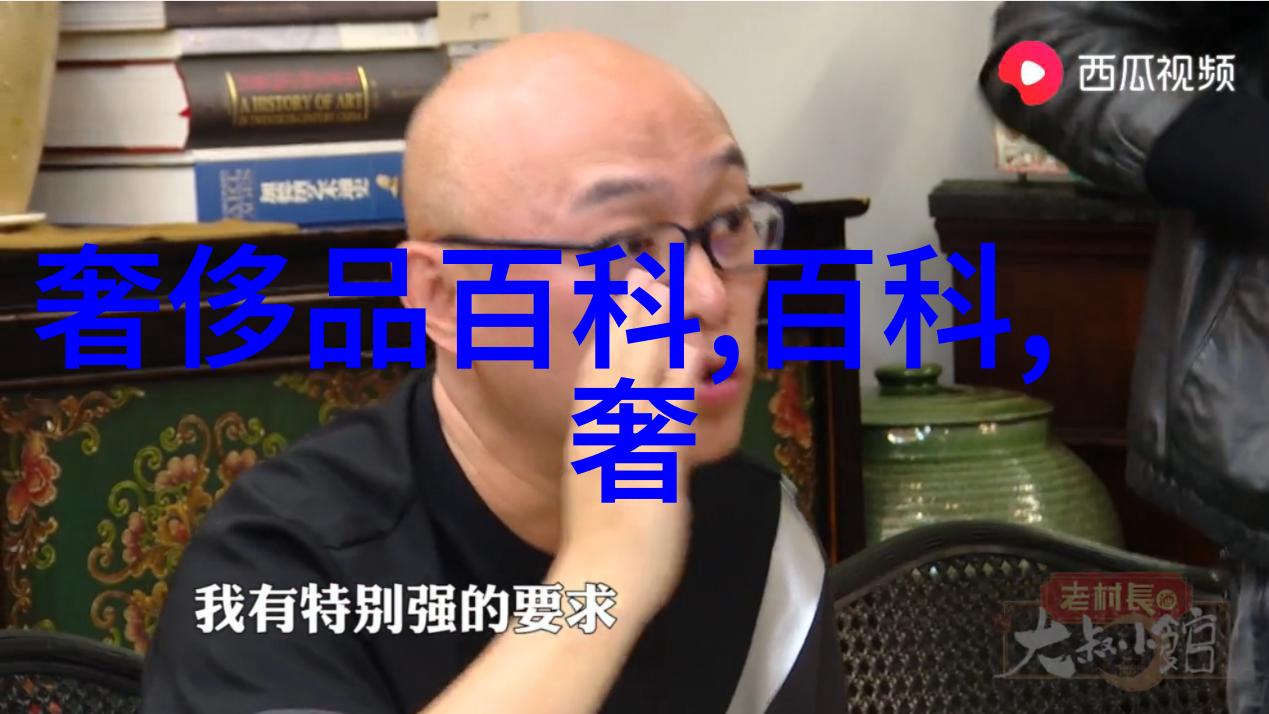 2021年流行发型美图展览
