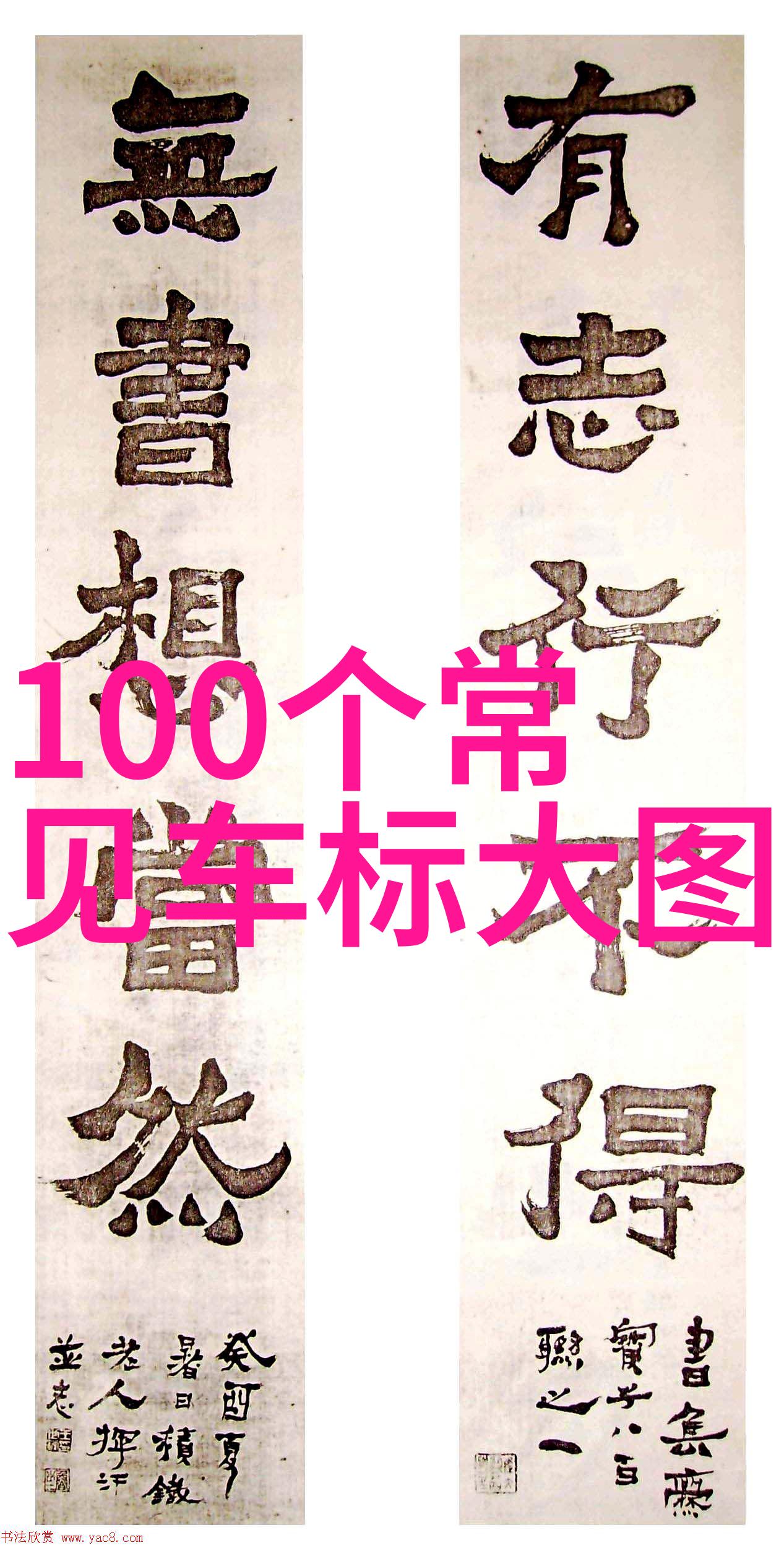波浪线短发