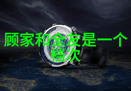 采蜜我和他一起去橙园采蜜的故事