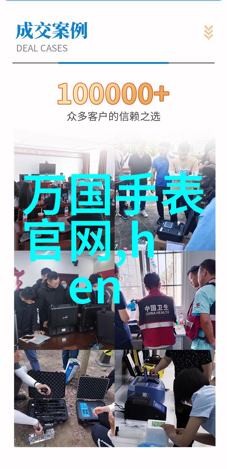 阿司匹林作品着迷深度解析小说情节分析
