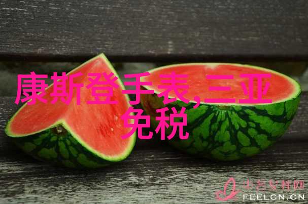 各种发型图片及名称男我来教你怎么搞定那些流行的男生发型