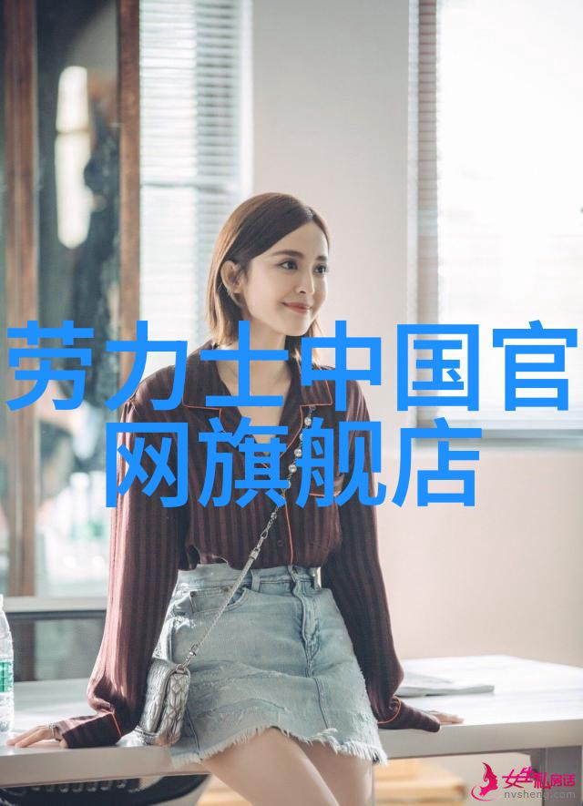 大秦帝国风云录简介