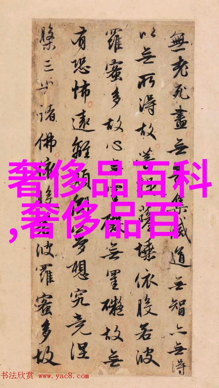 夏季时尚新趋势简约魅力短发造型