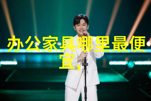 老人船上弄雨婷逆袭之恋的第十二章