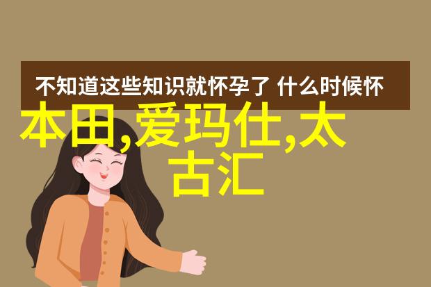 放荡的教师麻麻我是怎么教出一个放荡小达人的人