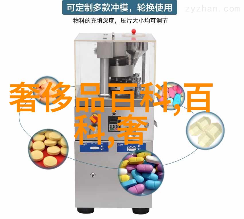 大学生男生时尚穿搭指南打造完美校园风格