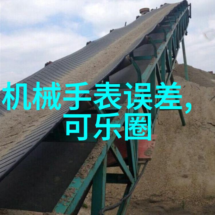 未来家园AI如何塑造智能生活空间
