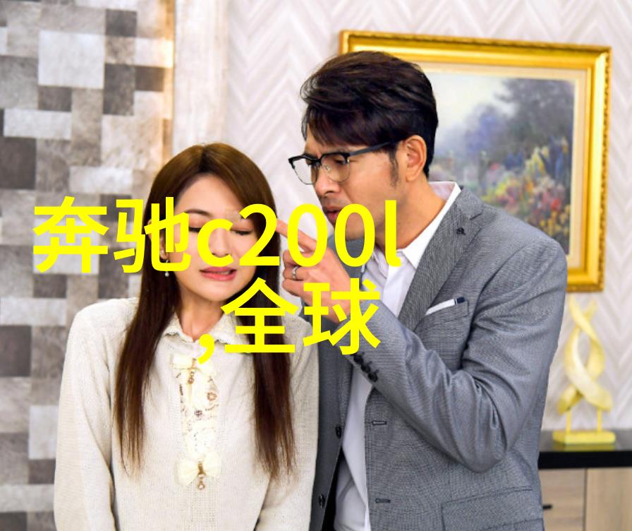 春暖花开性8有你探索新时代美好生活的秘诀