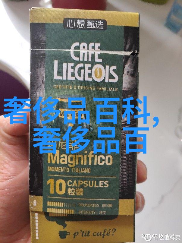SEO优化策略提升网站在搜索引擎中的排名技巧