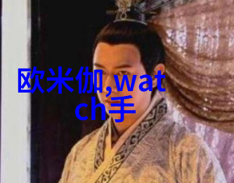 墙纸与家居的完美搭配一种别样的生活