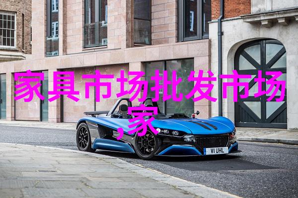 末世法师逆境中的魔法与生存之道