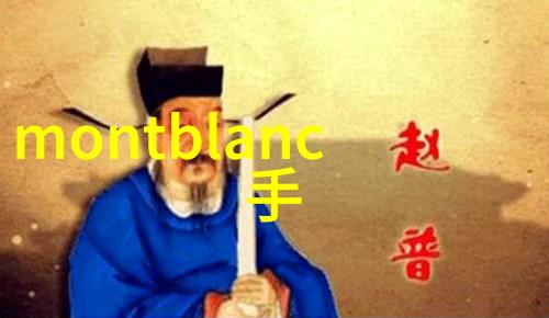 遮天txt全集我这就给你下载完美版
