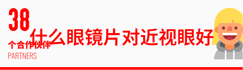远古入侵第五季-时空裂缝揭秘第五季的神秘力量