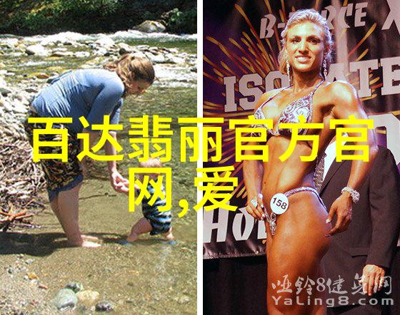 3节片电影史上的经典短片系列探秘