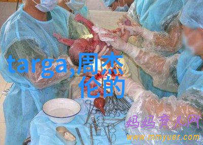 边走边撞水流了一地的水是什么歌记得我小时候的夏天
