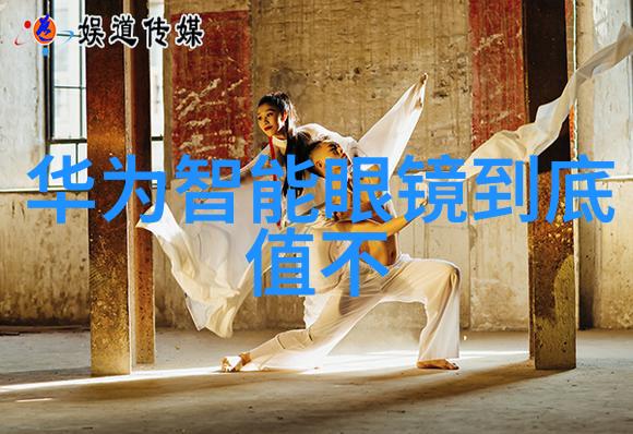 新时代新篇章2020国剧盛典展现国产剧的魅力