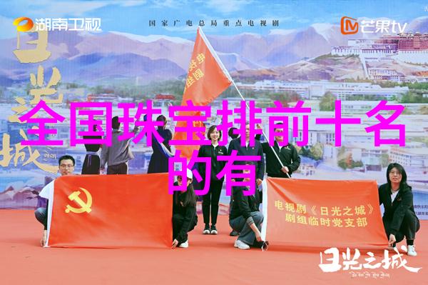 休闲裤搭配大师揭秘最适合的鞋款