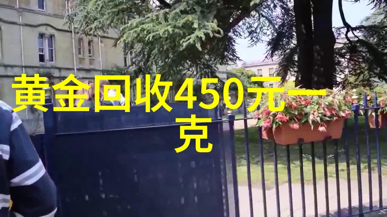 闪耀前线寻找珠宝加工厂的新星
