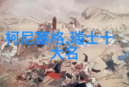 宝贝我不想带小雨伞别忘了我的小伞宝贝