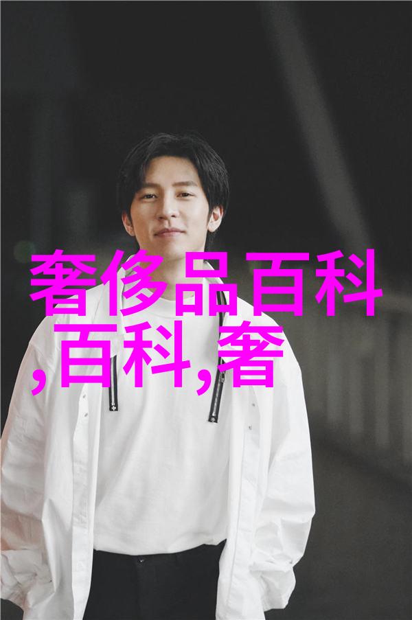 掌中星际我手里的宇宙揭秘那些让人心动的天体小物