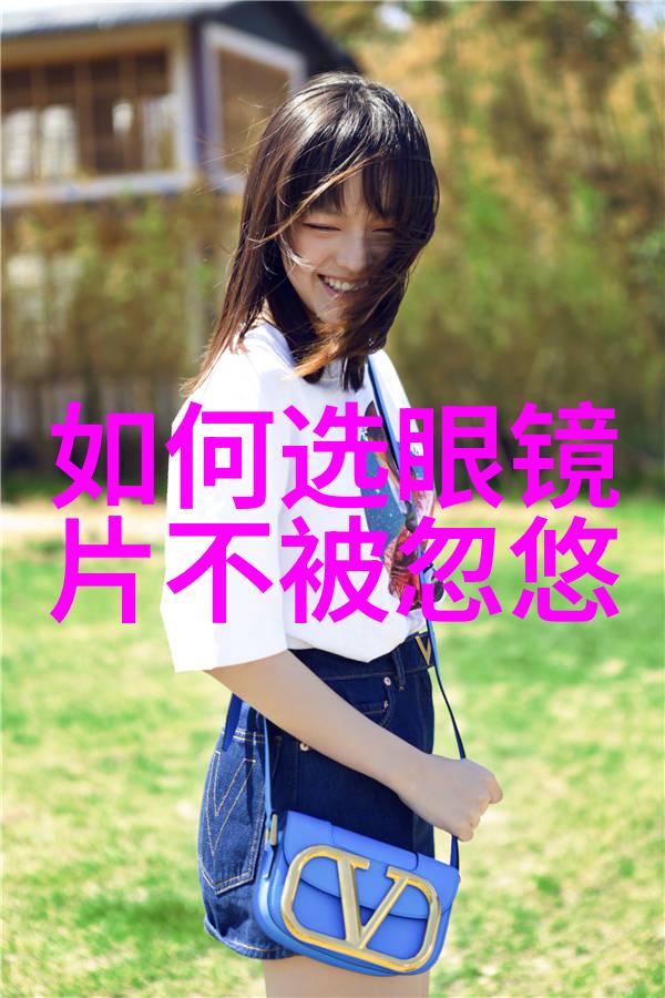 4d我的时空旅行