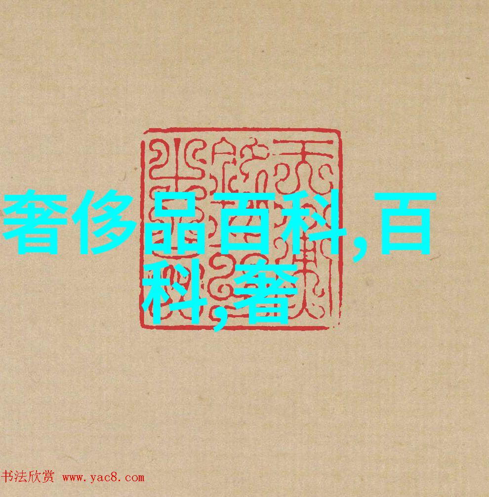 快穿-逆袭之反派洗白从妖姬到英雄的转变