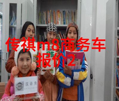 原神角色黄化网站视频下载-解密迷失之城的角色变身秘籍