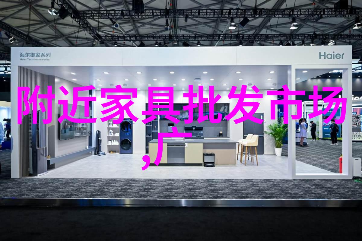 皮尔卡丹幻影之城的守护者
