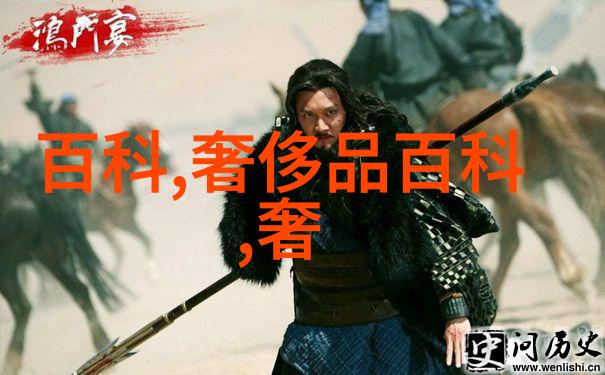 首次亮相社会的法拉利458 Speciale A售价高达90万美元引领劳斯莱斯4S店新风尚