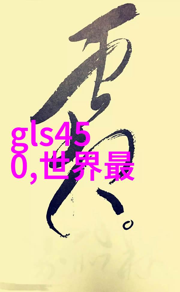 50岁女人减龄短发发型-时尚转身探索中年女性减龄短发的艺术与魅力