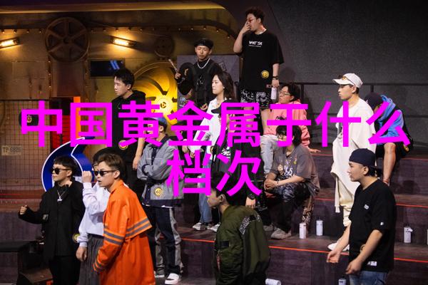 亲子乐园里的端午趣事记录孩子们如何享受这个假期