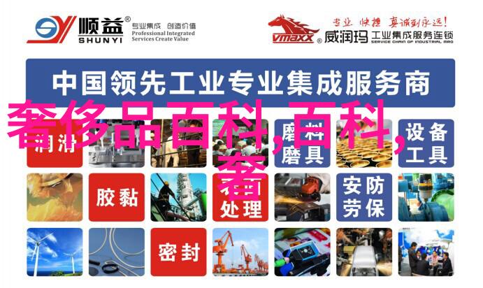 瑞士罗马表双十一大战百变风格激情演绎juvenia时尚豪门