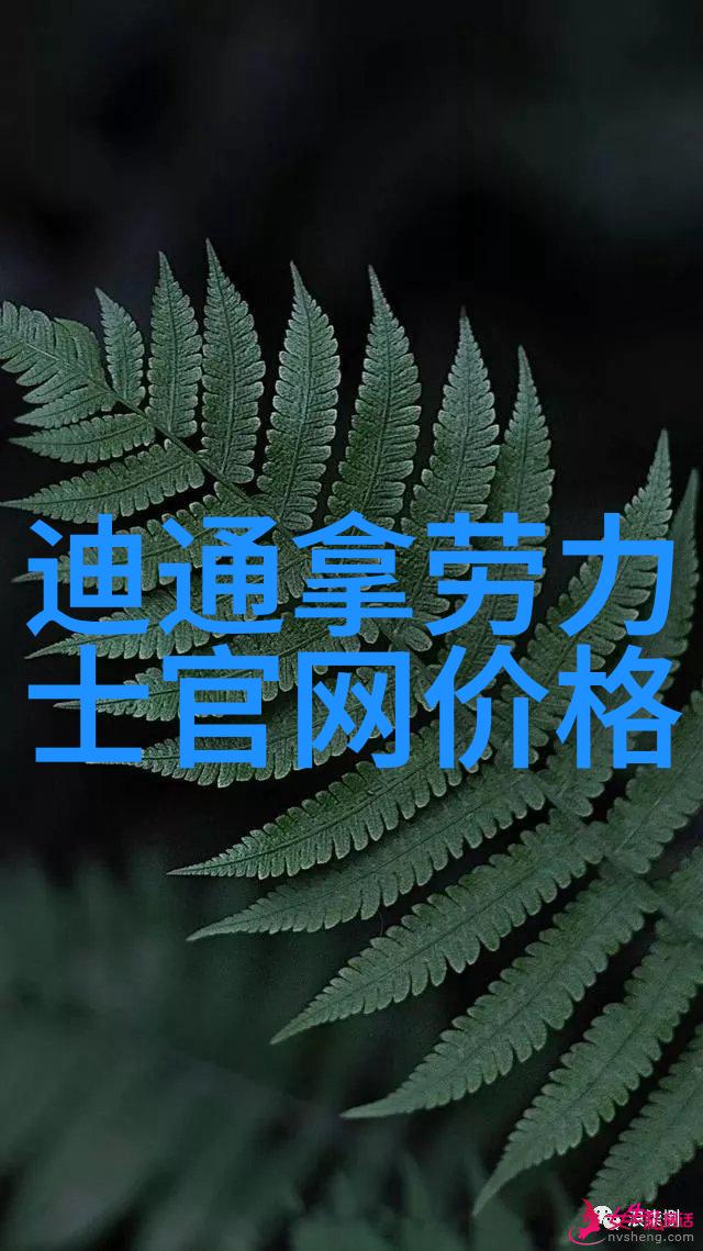 心跳不听话-脉搏的叛逆揭秘那些忽略医嘱的心律