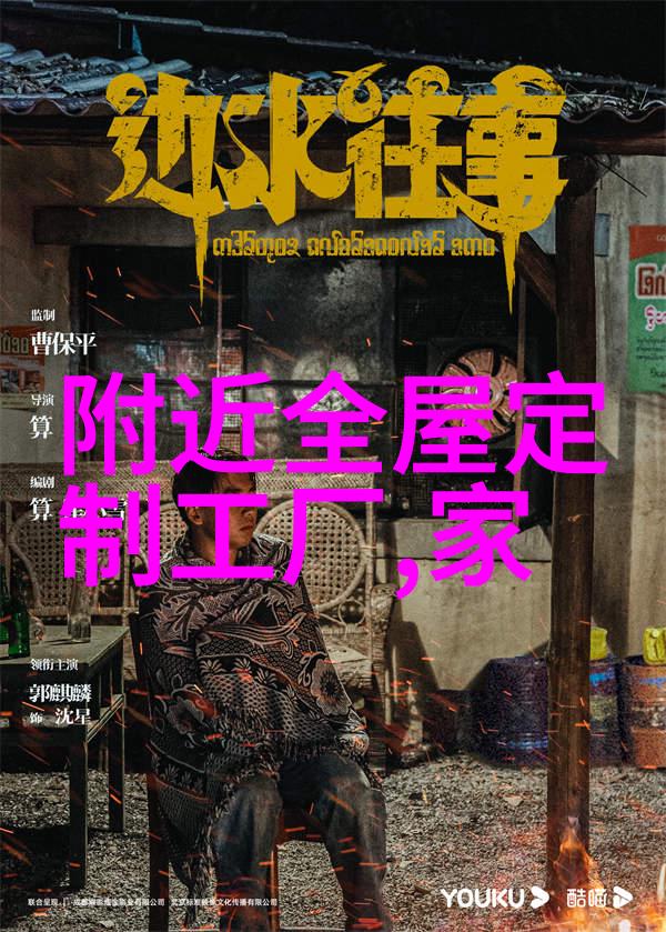 2020年度精选男士发型风格大师课男人发型图片大全