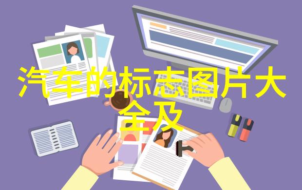 城市系列中的社会批判与现代都市生活观察
