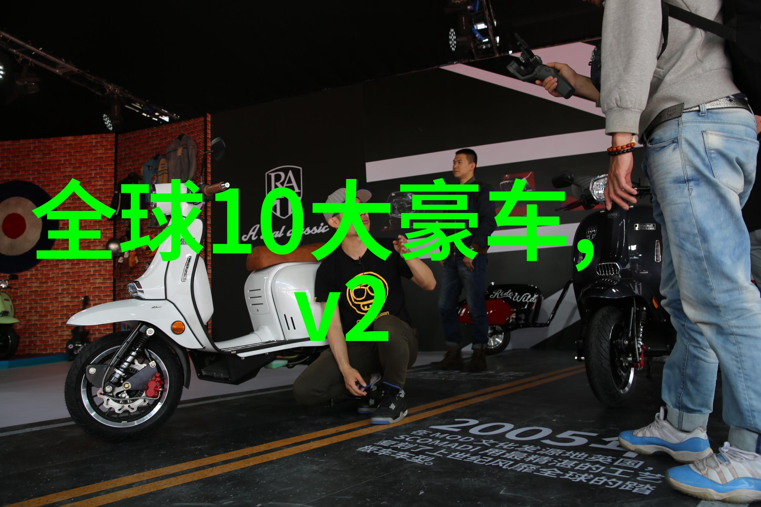 简约现代客厅